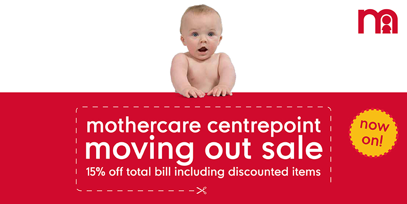 婴儿车促销:lastest promotion news on the strollers from Combi, Capella, Maclaren, Bonbebe,Lucky Baby such as discount, free gifts and other offers.